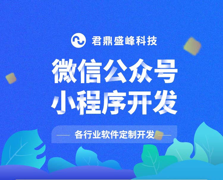 淘寶詳情_02.jpg